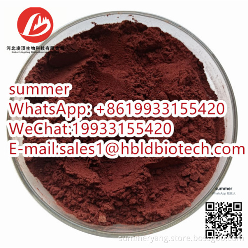 Chemical Vitamin B12 Is Used for Anemia and Malnutrition CAS: 68-19-9